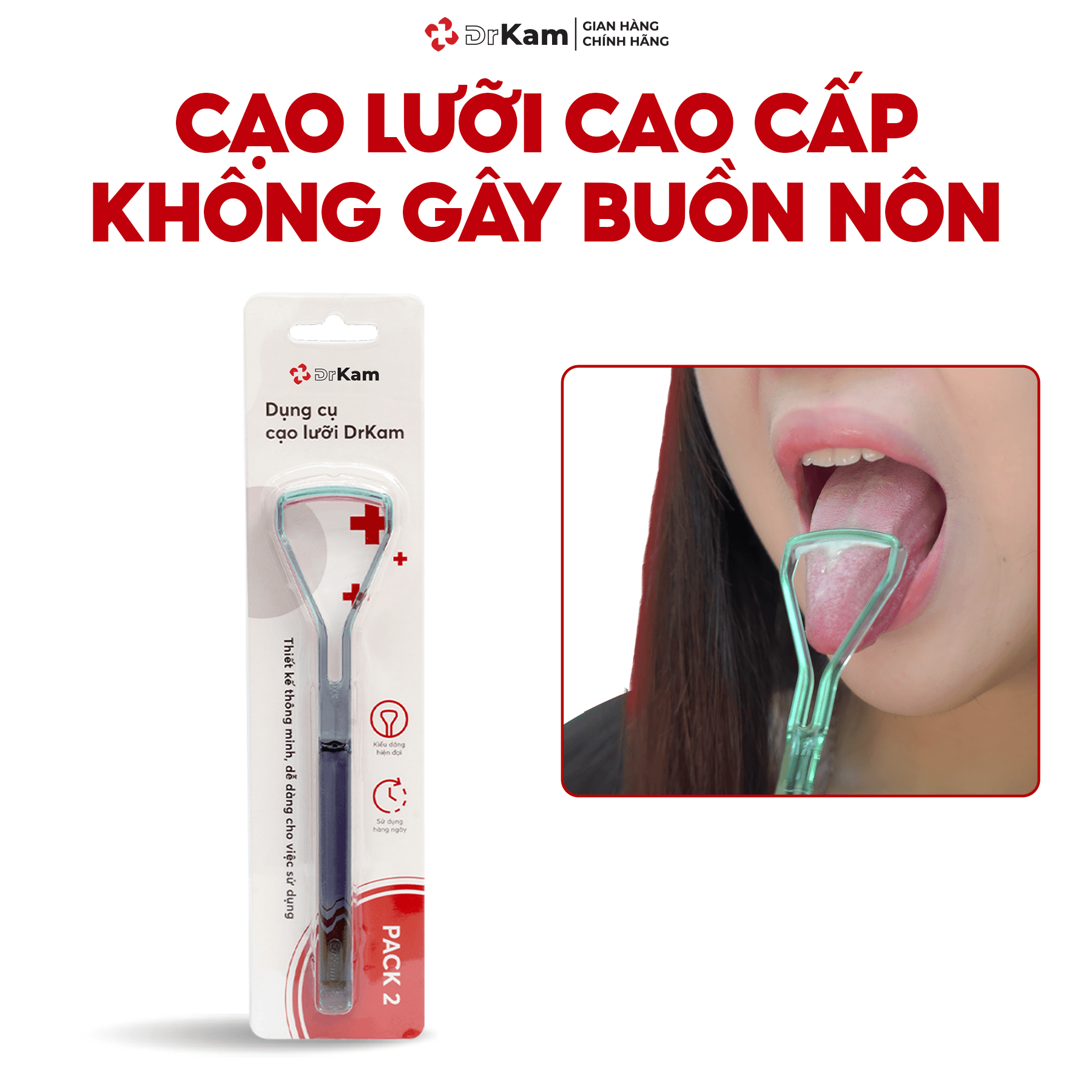 Bộ cạo lưỡi cao cấp DrKam 1 Bộ cạo lưỡi cao cấp DrKam