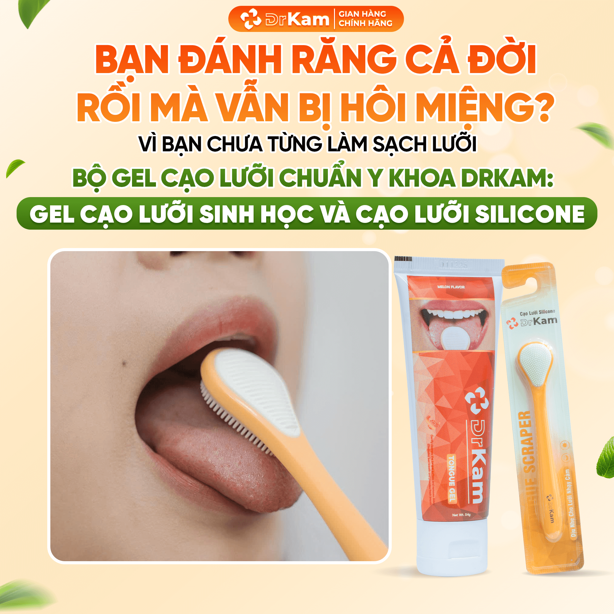 Bộ gel cạo lưỡi sinh học DrKam vị dưa lưới 54g 1 Bộ gel cạo lưỡi sinh học DrKam vị dưa lưới 54g